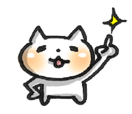 Cute! Pretty! Cat!!! sticker #5715441