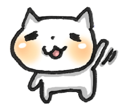 Cute! Pretty! Cat!!! sticker #5715443