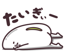 hirotama sticker #5715568