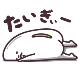 hirotama sticker #5715568