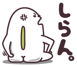 hirotama sticker #5715569