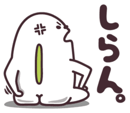 hirotama sticker #5715569