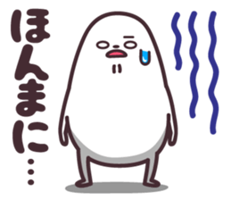 hirotama sticker #5715571