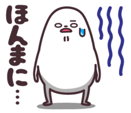 hirotama sticker #5715571