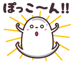 hirotama sticker #5715572