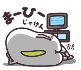 hirotama sticker #5715574