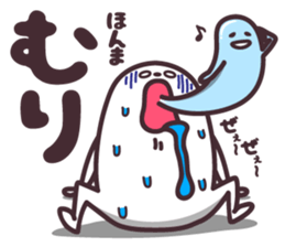 hirotama sticker #5715576