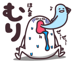 hirotama sticker #5715576