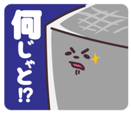 hirotama sticker #5715577