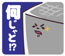 hirotama sticker #5715577