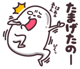 hirotama sticker #5715578