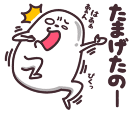 hirotama sticker #5715578