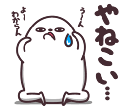 hirotama sticker #5715580