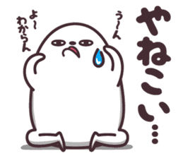 hirotama sticker #5715580