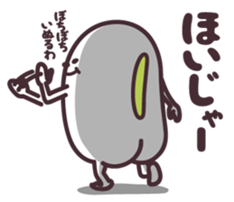 hirotama sticker #5715581