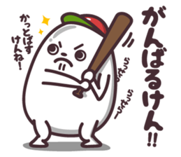 hirotama sticker #5715582