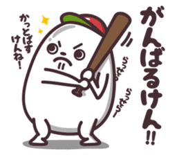 hirotama sticker #5715582