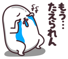 hirotama sticker #5715584