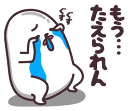 hirotama sticker #5715584