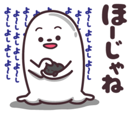 hirotama sticker #5715585