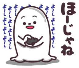 hirotama sticker #5715585