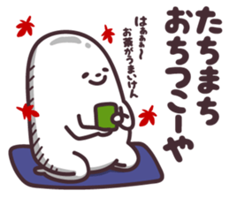 hirotama sticker #5715588