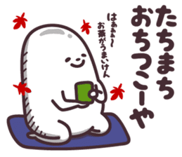 hirotama sticker #5715588