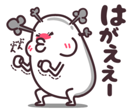 hirotama sticker #5715589