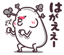 hirotama sticker #5715589