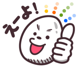 hirotama sticker #5715590