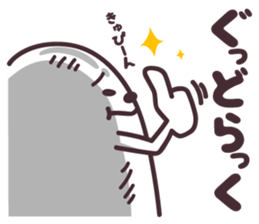 hirotama sticker #5715596