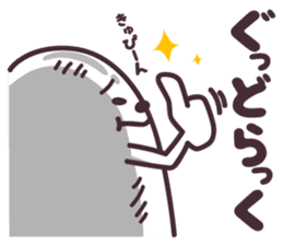 hirotama sticker #5715596