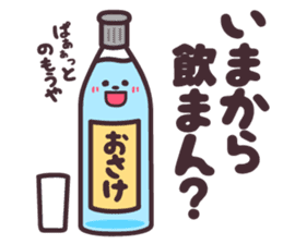 hirotama sticker #5715597