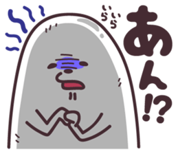 hirotama sticker #5715598