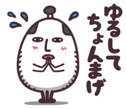 hirotama sticker #5715603