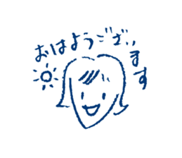 Polite Japanese girl sticker #5715644
