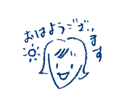 Polite Japanese girl sticker #5715644