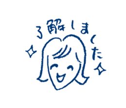Polite Japanese girl sticker #5715646