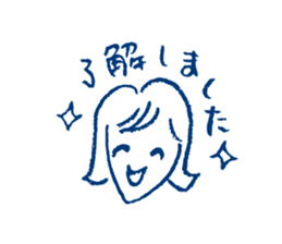 Polite Japanese girl sticker #5715646