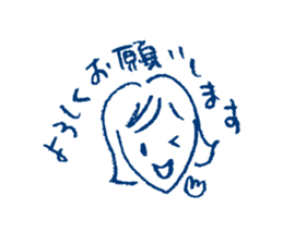 Polite Japanese girl sticker #5715647