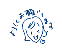 Polite Japanese girl sticker #5715647