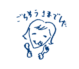 Polite Japanese girl sticker #5715651
