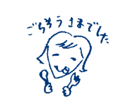 Polite Japanese girl sticker #5715651