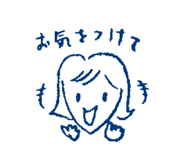 Polite Japanese girl sticker #5715652