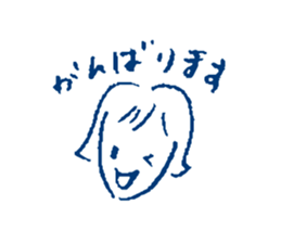 Polite Japanese girl sticker #5715654