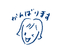 Polite Japanese girl sticker #5715654