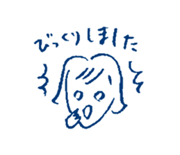Polite Japanese girl sticker #5715655