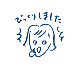 Polite Japanese girl sticker #5715655