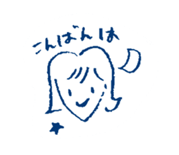 Polite Japanese girl sticker #5715656