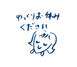 Polite Japanese girl sticker #5715659